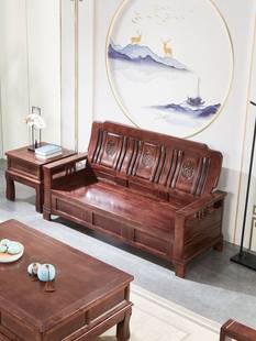 新款 全实木沙发组合农村客厅经济型冬夏两用仿古雕花木质橡木 中式