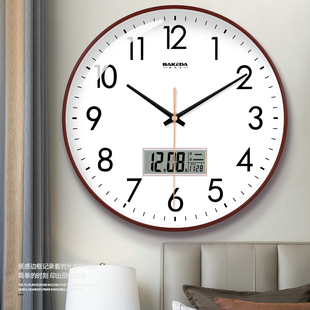 钟表挂钟客厅挂表简约北欧时尚 石英钟表 家用时钟挂墙现代创意个性