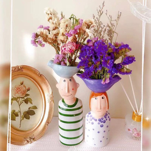 北欧陶瓷插花瓶干花客厅花器ins摆件装 饰创意可爱个性 饰品 家居装