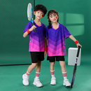 儿童羽毛球服速干衣男童小孩乒乓球衣女孩速干短袖 网球服 运动套装