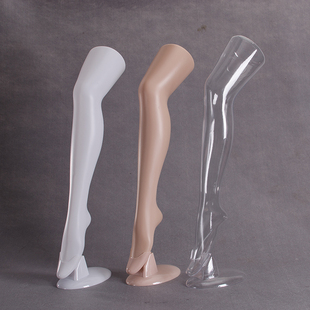 腿模长腿模丝袜脚模特塑料白色肤色透明女士儿童长袜模带底座悬挂