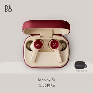 B&O EX真无线蓝牙耳机主动降噪运动防水入耳新上市bo耳机 Beoplay