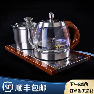 德纳森双炉电热烧水壶底部自动上水茶台玻璃煮茶壶一体功夫茶具壶