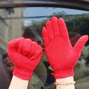 5双红色手套大红劳保棉纱工作防护修车园艺搬家喜事尼龙手套男女