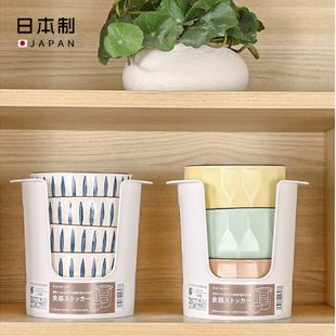 日本进口小碗收纳架厨房饭碗立式 置物架橱柜沥水放碗架调料收纳盒