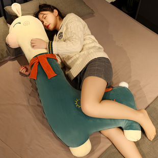 羊驼抱枕睡觉夹腿长条靠垫公仔超大睡觉搂抱玩偶毛绒玩具男女礼物