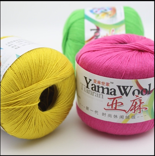 亚麻线夏季 专用毛线手工编织DIY棉线蕾丝细线柔软亲肤毛线团玩偶