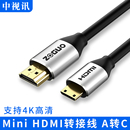 中视讯mini A转笔记本电脑接电视 HDMI转HDMI线迷你4K高清线2.0版