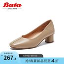 Bata浅口单鞋 女春秋季 6362DCQ3 商场新款 羊皮优雅粗跟通勤高跟鞋