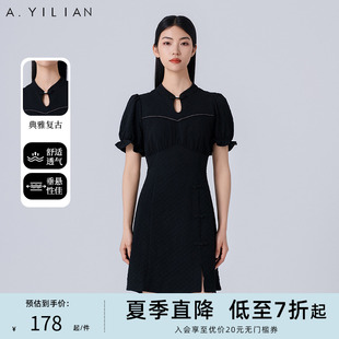 阿依莲新中式 国风旗袍连衣裙女士2024夏季 小个子复古气质短裙 新款