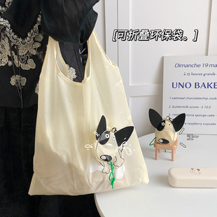 可爱卡通小狗可折叠购物袋随身便携大容量超市买菜环保袋手提袋子