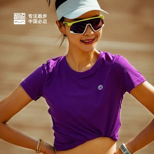 必迈23夏季 跑步圆领短袖 女 T恤男透气速干半袖 跑步训练服赛事短袖