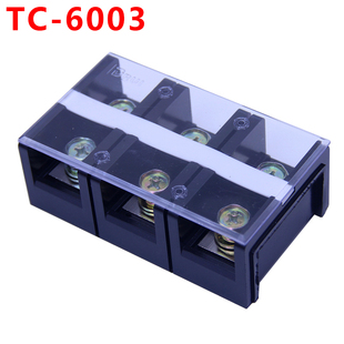 6003固定式 600A.3位 大电流接线端子.接线排 板 铜件 连接器