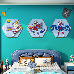 奥特曼海报贴纸儿童房间布置装 饰男孩卧室床头用品背景墙创意网红