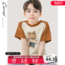 海苔熊系列 纯棉卡通印花上衣 纯一良品儿童短袖 T恤男女童夏季