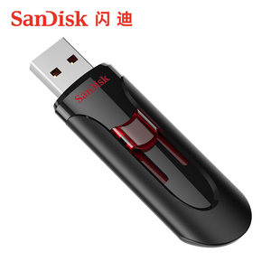 SanDisk闪迪U盘128G高速酷悠CZ600优盘商务加密U盘高速接口USB3.0