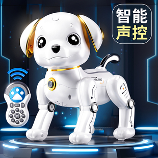 智能机器狗儿童玩具益智男孩宝宝女1 3电动子遥控走路会叫6机器人