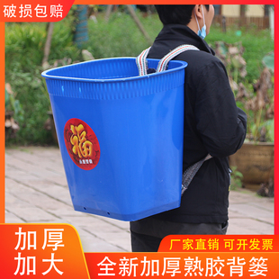 熟胶塑料背篓成人家用背篼四川云南贵州买菜采蘑菇赶集加厚特大号