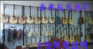 吉他网架展会琴行专业乐器展示架优质吉他架料足结实特价 吉他架