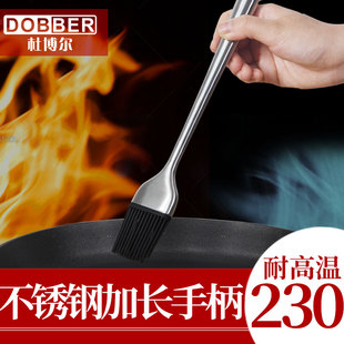 304不锈钢加长手柄烧烤刷耐高温硅胶油刷厨房烘焙刷烤肉刷