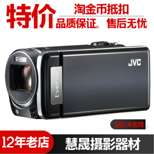 杰伟世 JVC 870专业vlog直播摄像机高清数码 婚庆DV机 HM855