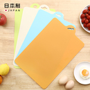 日本进口切水果砧板可折叠弯曲切菜板家用厨房分类案板塑料蔬菜垫