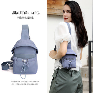新款 潮流胸包简约运动女士背包便携防水斜挎包手机包街头休闲 时尚