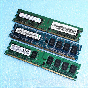 记忆 海力士 667戴尔HP联想 圣创雷克DDR2代2G800台机内存兼容533