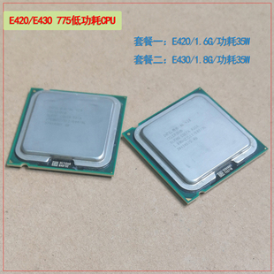 Intel 英特尔赛扬775针E420 E450低功耗酷睿单核CPU E430 E440