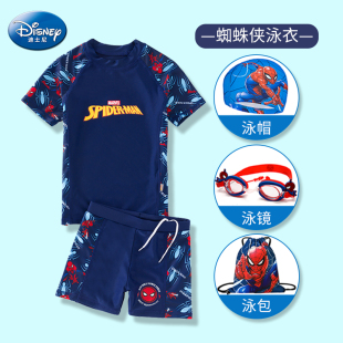 迪士尼儿童游泳衣男童中大童专业防晒分体男孩2024新款 夏季 备 套装