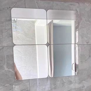 包邮 浴室卫生间贴墙自粘镜子免打孔4片装 宜家国内代购 索尔丽镜子