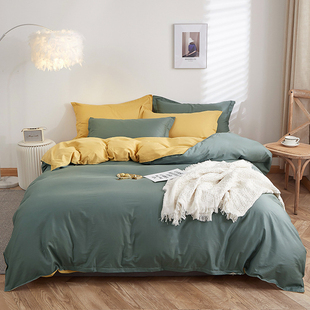 全棉四件套纯棉床笠床品1.5 1.8m纯色床单被套三件套床上用品1米2