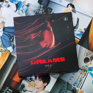 正版 现货檀健次专辑 写真小卡海报贴纸 DREAMS首张个人实体唱片CD