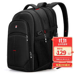 巴朗新款 双肩包书包加大扩容大容量休闲旅游旅行电脑包 书背包男士