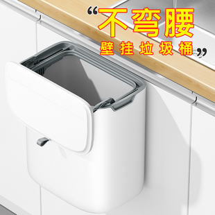 日本厨房垃圾桶壁挂式 家用水槽厨余拉专用垃圾袋收纳桶卫生间带盖