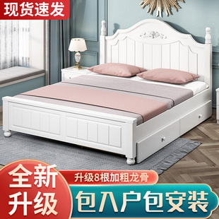 实木床现代简约1.5米双人床经济型出租房1.8米床主卧床收纳轻奢床