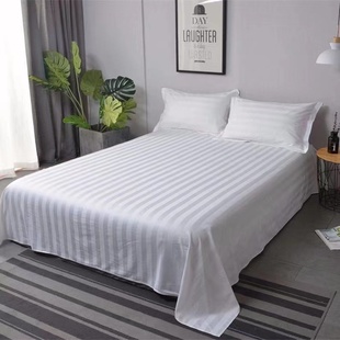 冲量宾馆酒店纯白色缎条纹床单民宿美容院洗浴按摩店纯色单件床单