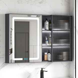 太空铝浴室镜柜单独卫生间挂墙式 智能玻璃门带灯防雾收纳储物镜箱