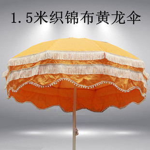 可折收缩宝盖黄龙伞直径1.5米泰式 藏华盖经幢幡水陆法会迎请法师