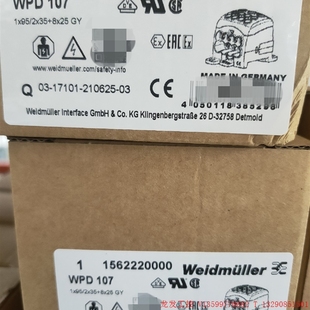 魏德米勒接线板WPD 107 W系列 1562220000原装
