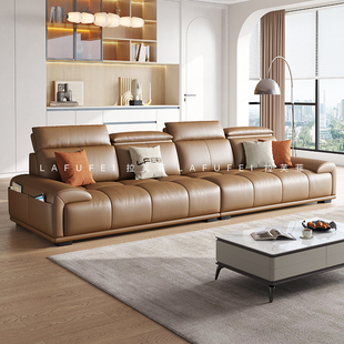 拉芙菲 极简皮艺沙发客厅 真皮沙发轻奢现代简约直排一字型意式