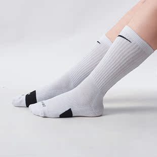 Nike耐克正品 SX7625 男袜女袜运动袜高帮篮球袜休闲袜子SX7627