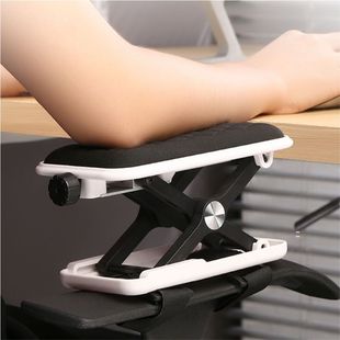 创意椅子扶手垫可调节升降护手拖套枕电竞座椅办公电脑凳增高支架