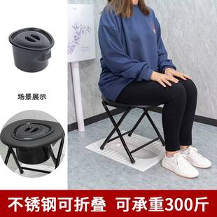 坐便椅折叠不锈钢孕妇老人坐便器简易便携沐浴蹲厕移动马桶椅
