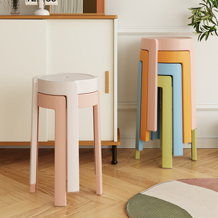 塑料凳子加厚家用餐桌熟胶板凳可叠放北欧简约风车圆凳备用高椅子