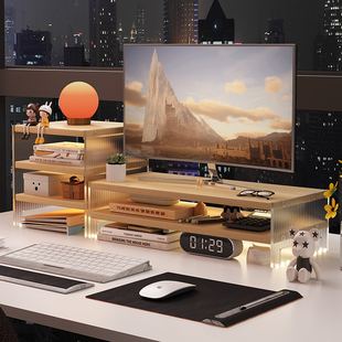 台式 电脑增高架亚克力显示器支架办公室桌面收纳架子笔记本置物架