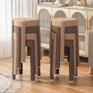 奶油风塑料加厚高凳子吃饭餐桌椅子家用可叠放结实圆凳备用风车凳