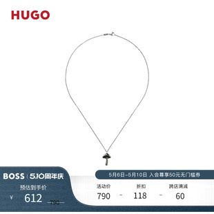 礼物 品牌标识蘑菇吊坠链式 HUGO 项链 BOSS雨果博斯男士