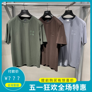 专柜正品 GXG男装 宽松休闲圆领短袖 2024夏季 T恤G24X442025 商场同款