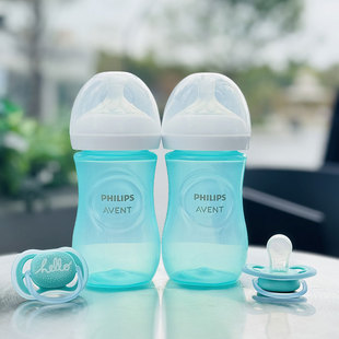 飞利浦美国AVENT新安怡奶瓶仿母乳宽口塑料奶瓶宝宝新生儿奶瓶